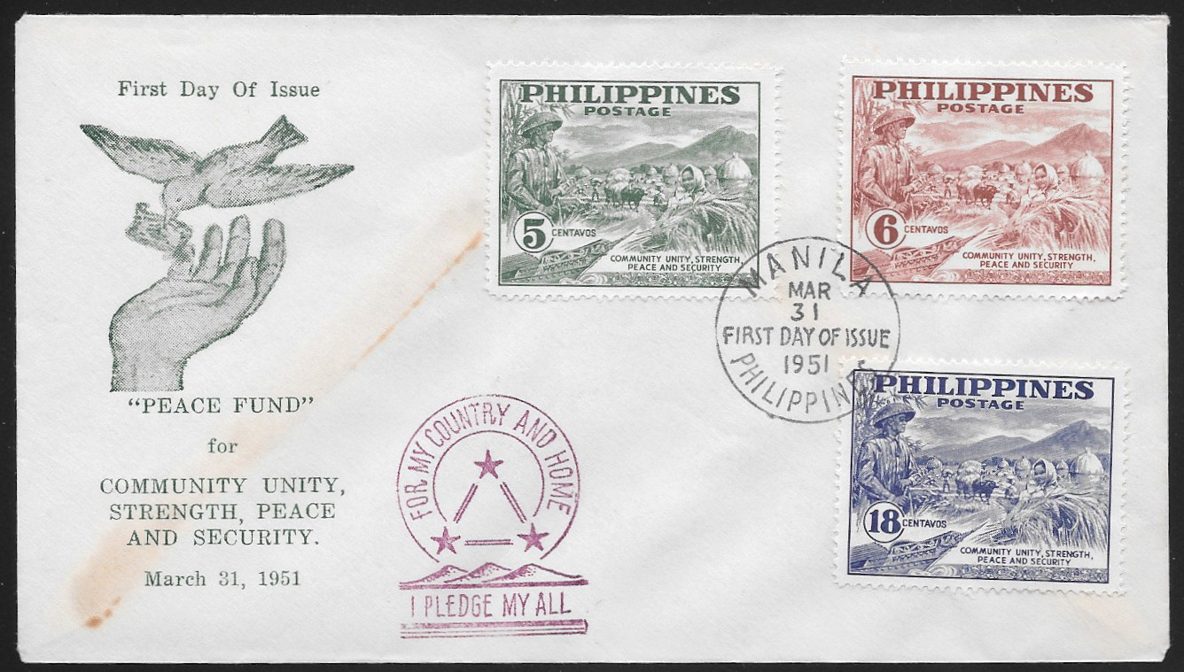 Philippines 1951 First Day Cover 